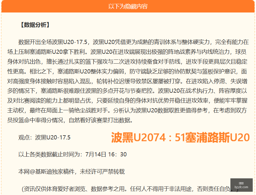 九游会,九游会官网,棋牌游戏,九游会,九游会官网,棋牌游戏,手游下载,在线娱乐,九游会平台,游戏平台,游戏攻略