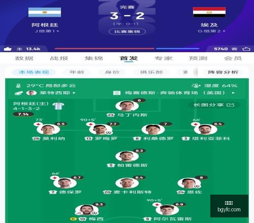 九游会,九游会官网,棋牌游戏,九游会,九游会官网,棋牌游戏,手游下载,在线娱乐,九游会平台,游戏平台,游戏攻略