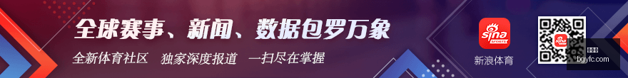 孙铭徽,助广厦力克,辽宁,九游会,九游会官网,棋牌游戏,手游下载,在线娱乐,九游会平台,游戏平台,游戏攻略