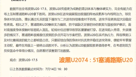 九游会 ，九游会平台，105021 1
