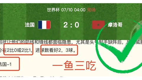 九游会 111256 9